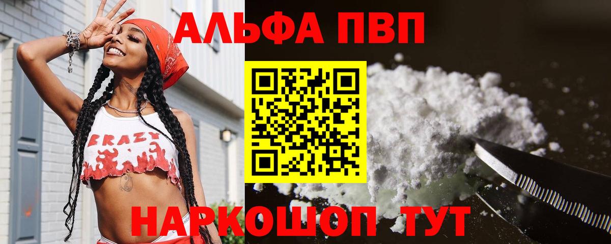 МЕФ Оренбург