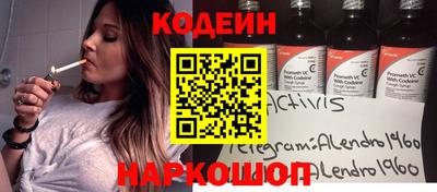 стаф Нягань