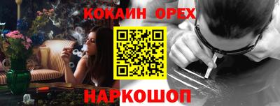 первитин Обь