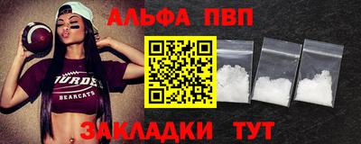 кокс Обнинск