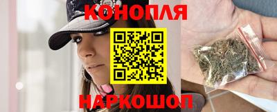ешки Новокубанск