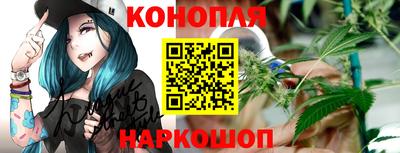 кокс Обнинск