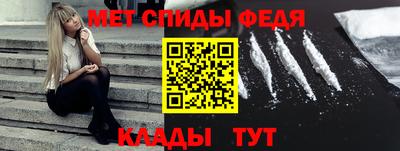 кокс Обнинск