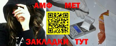 СК Новодвинск