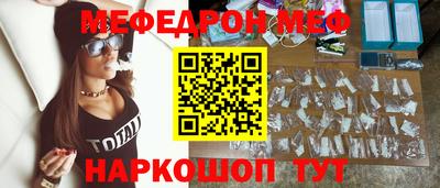 СК Новодвинск