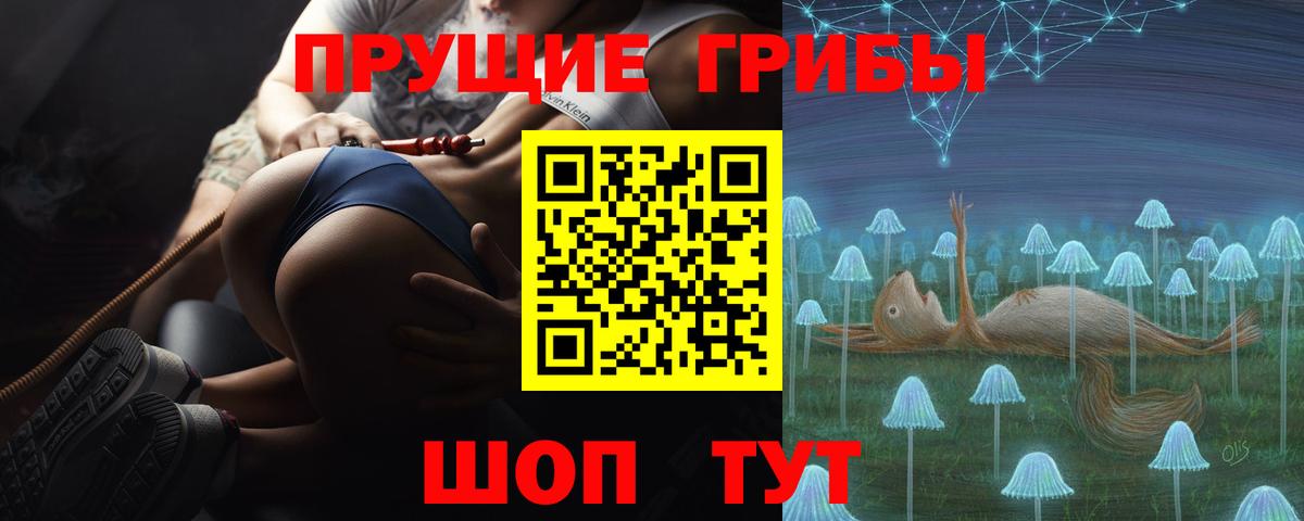 COCAIN  Конопля  Вход с VPN  Кетамин  ТГК  Оренбург  Как найти закладки?  МЕФ кристаллы  Гашиш 